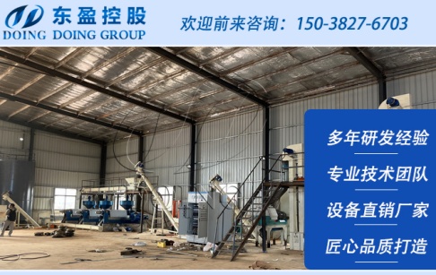 現(xiàn)場(chǎng)直擊!50噸/天大豆油膨化壓榨設(shè)備在尼日利亞安裝